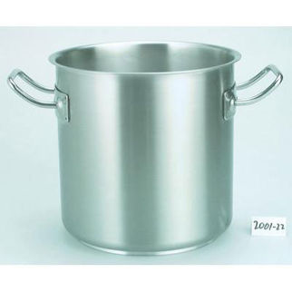 Picture of Gourmet Collection Stockpot 63.5L